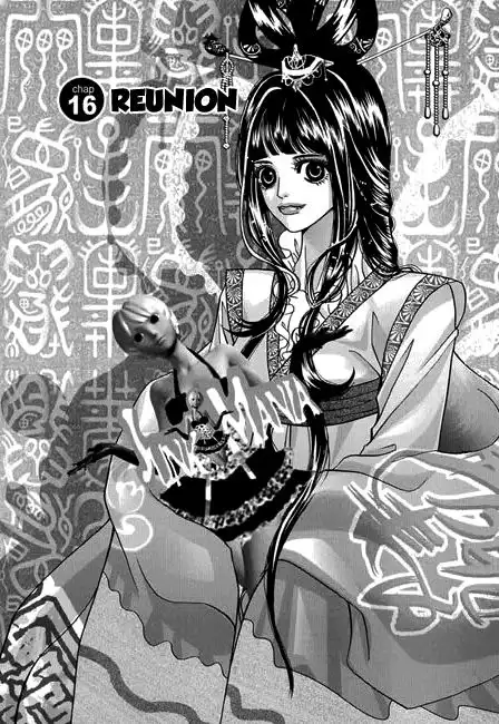 SM Hunter Chapter 16 3